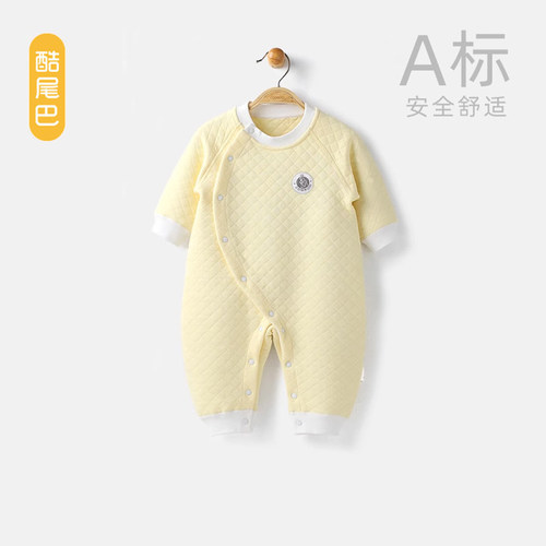 酷尾巴纯棉夹棉春秋冬季连体衣