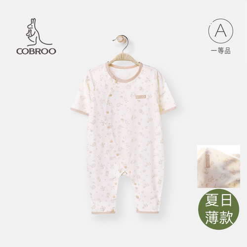 酷尾巴四季薄款印花单排扣连体衣