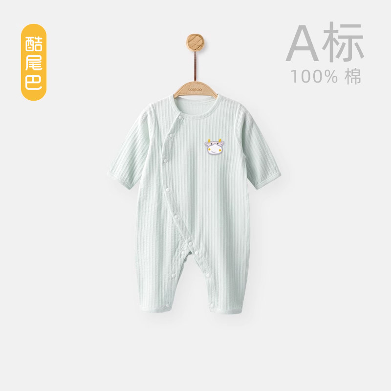 酷尾巴婴儿衣服夏季薄款长袖宝宝夏装连体衣纯棉新生儿哈衣爬爬服