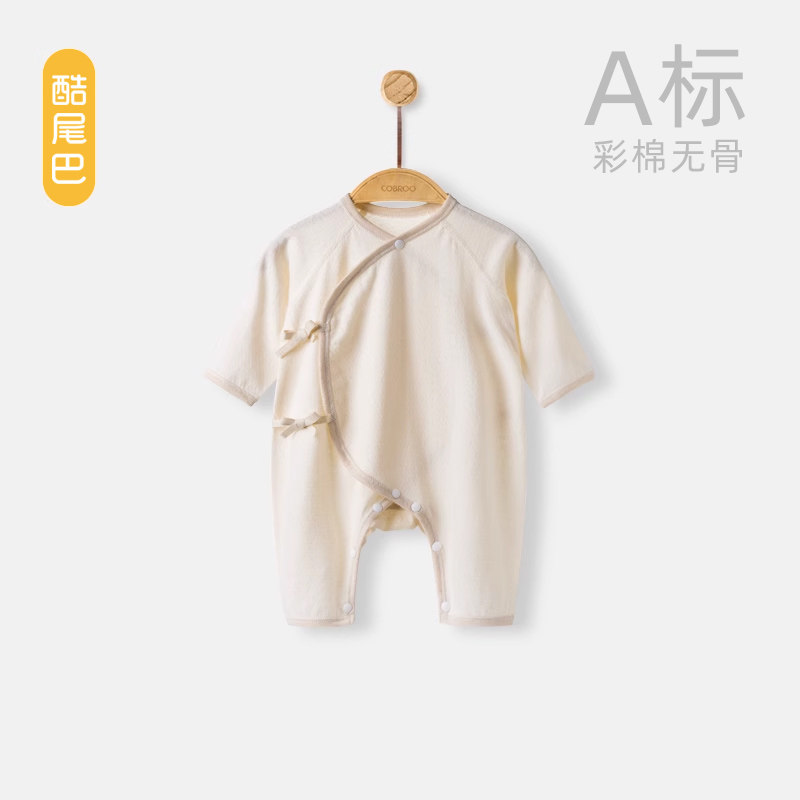 酷尾巴婴儿0-3 月夏季连体衣婴儿护肚斜襟系带哈衣夏季薄款空调服