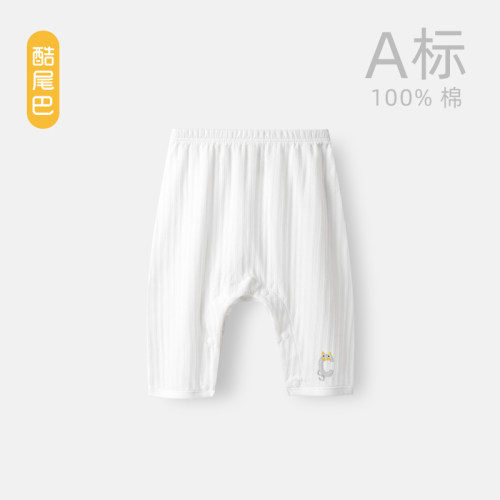 酷尾巴纯棉夏季按扣开裆长裤