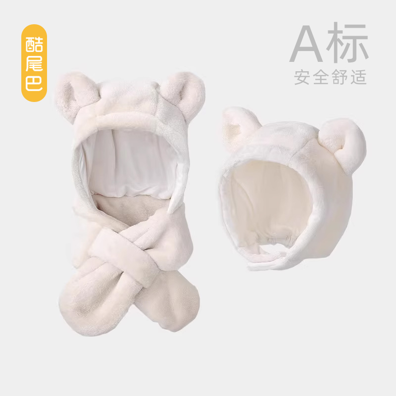 婴幼儿帽子酷尾巴冬季双面貂绒