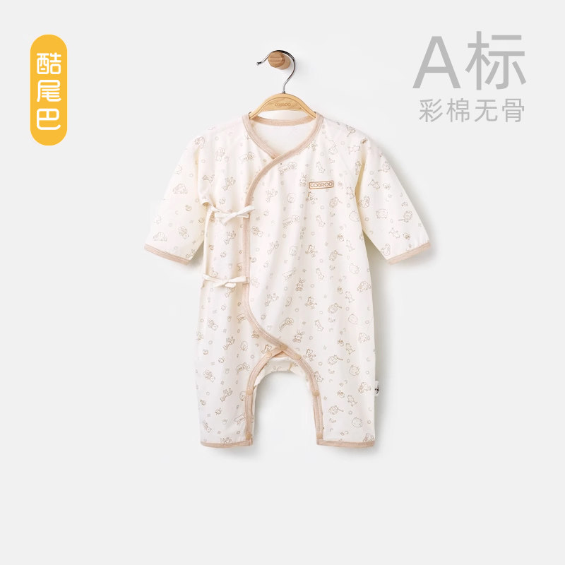 酷尾巴0-6月新生儿婴儿连体衣夏季薄款彩棉纯棉绑带宝宝衣服哈衣