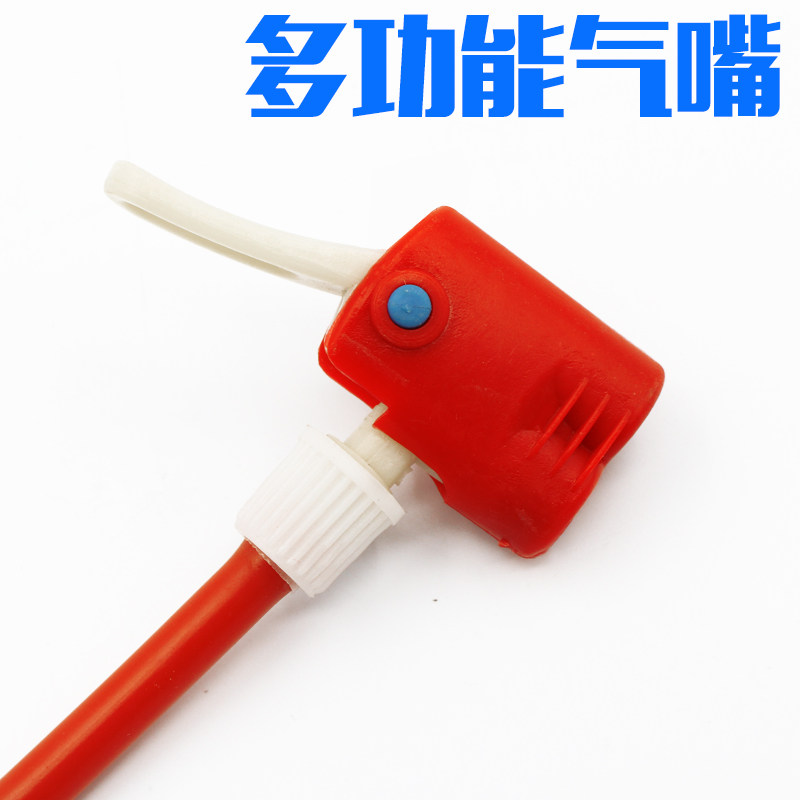 Pompe à vélo - Ref 2389330 Image 3