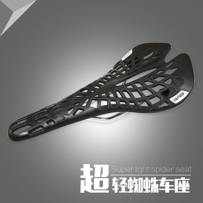 Selle de vélo Mountain Bike - Ref 2350741 Image 5