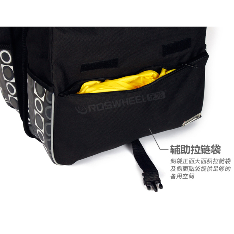 Sacoche pour vélo mixte ROSWHEEL - Ref 2228752 Image 3