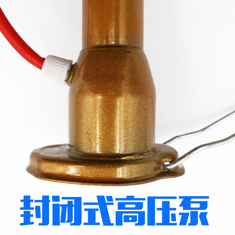 Pompe à vélo - Ref 2389330 Image 4