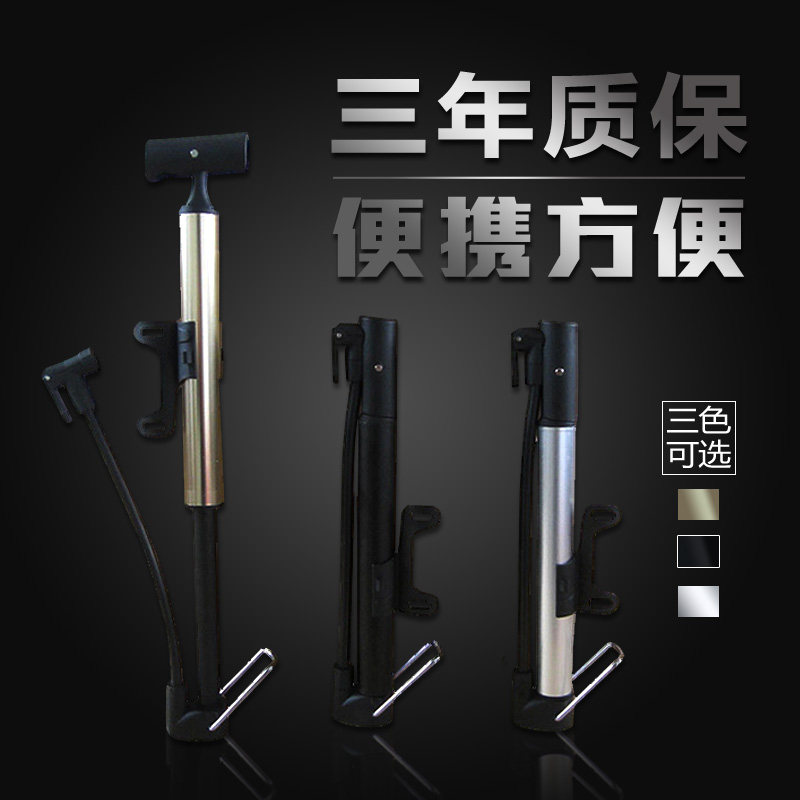 Pompe à vélo FLYGEND - Ref 2388866 Image 5