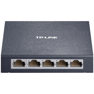 普联TP-LINK TL-SF1005D 5口百兆交换机 4口网线分线器 分流器 网络 安防监控 金属机身扩展口 即插即用