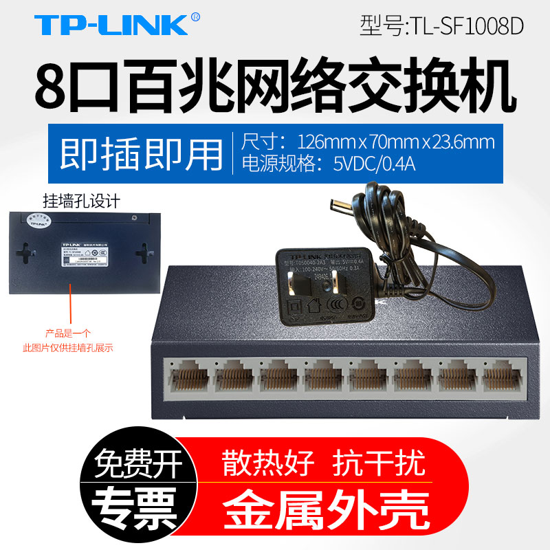 钢壳设计 带壁挂孔