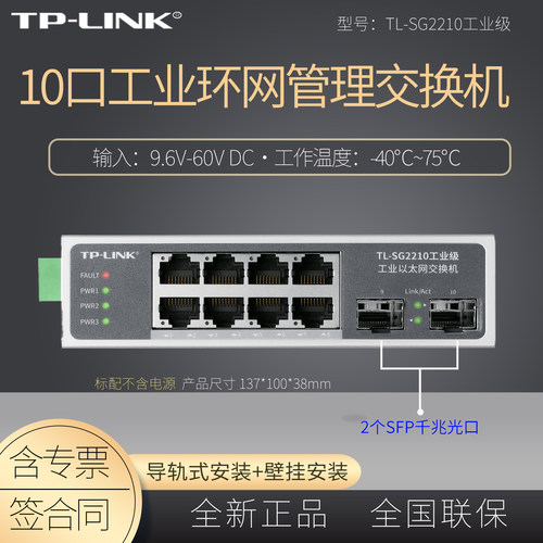 工作温度：-40℃~75℃  宽输入：9.6V~60VDC
