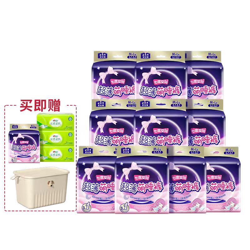 七度空间萌睡裤安睡裤夜用女生