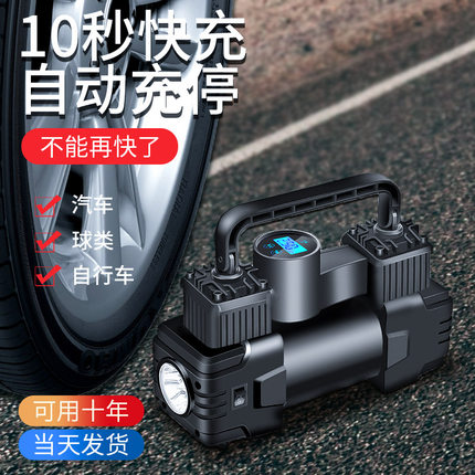 雷傲车载充气泵小轿车便携式汽车家用电动轮胎加气泵打气泵筒无线