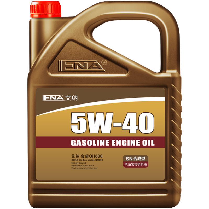 艾纳5W40合成型机油正品5W30汽车保养机油半合成汽油发动机润滑油