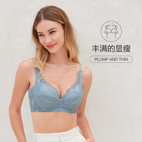 专柜特价爱慕内衣女薄款大胸显小显瘦收副乳全罩杯文胸罩AM124831