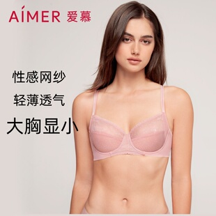 爱慕官方正品内衣女夏季超薄款波点大胸显小75E杯文胸罩AM135271