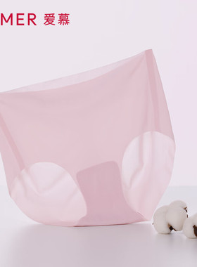 爱慕25新款内裤女KIKI裤无痕大码中腰红色本命年三角短裤AM23A581