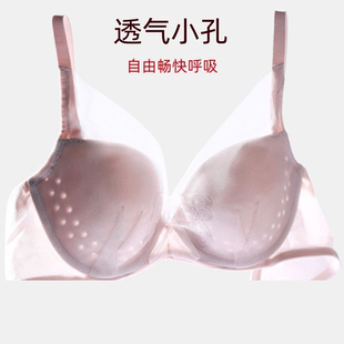 特价爱慕官方正品内衣女夏薄款大胸显小洞洞杯75D文胸罩AM114131