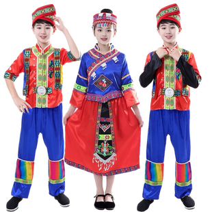 儿童56个少数民族风羌族舞蹈演出服装新款男女款舞台走秀表演服饰