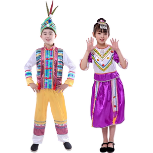 儿童56个少数民族风仫佬族舞台演出服装男女款小学幼儿舞蹈演出服