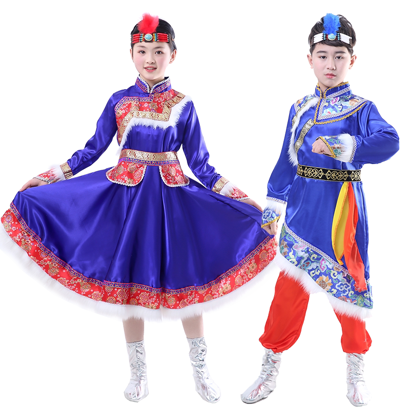 六一舞蹈少数民族蒙古扮演表演服