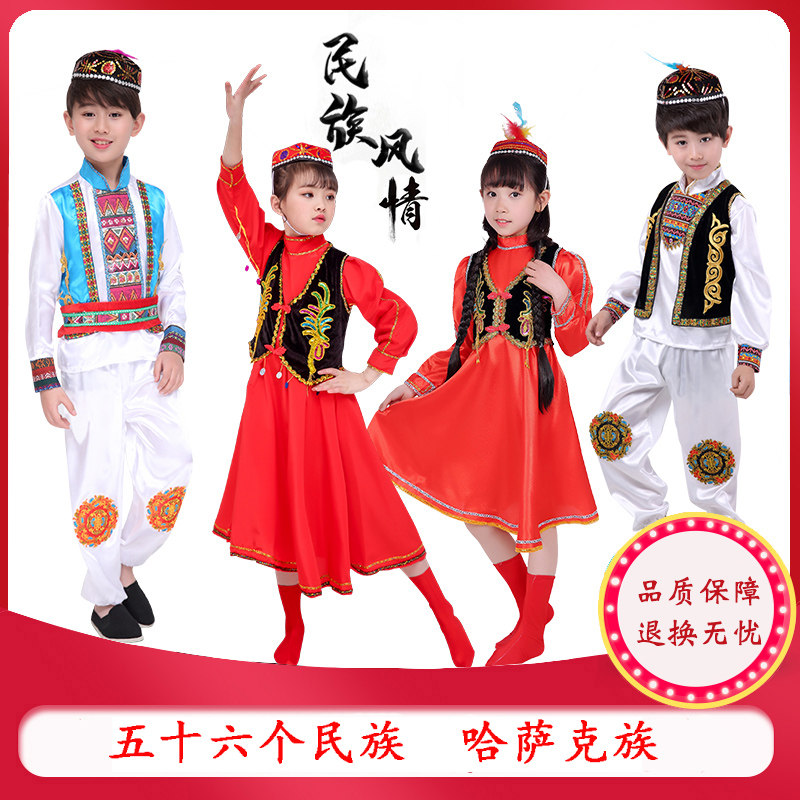 女童独舞花丛中的小姑娘演出服少儿舞蹈大赛晚会维吾尔族新疆民族