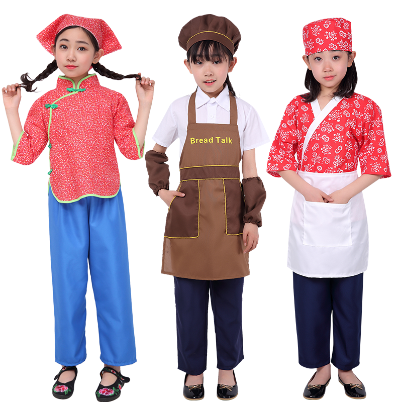 幼儿园儿童职业扮演体验服装老师教师机长空姐工人演出角色服装
