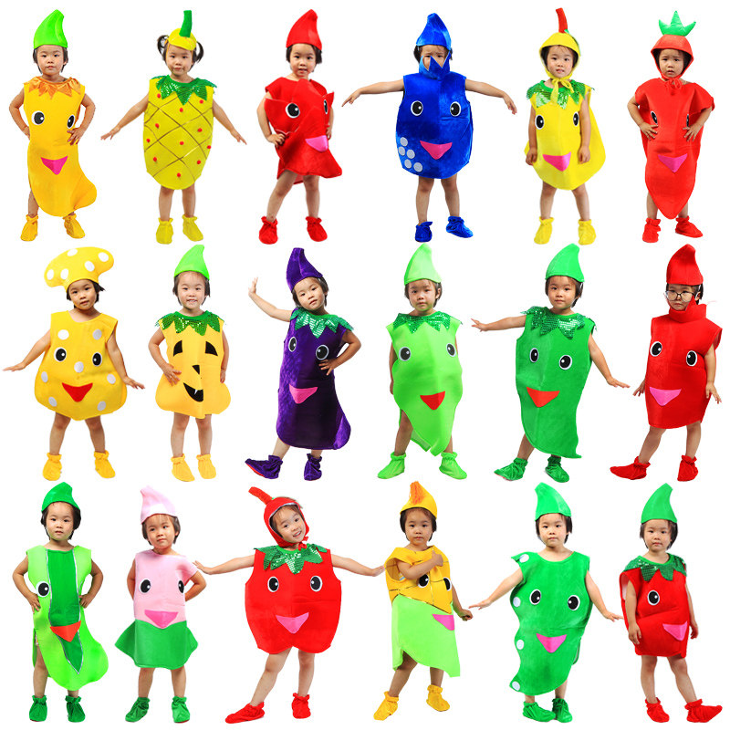 儿童水果家族演出服蘑菇辣椒蓝莓菠萝苹果西红柿萝卜蔬菜表演服装