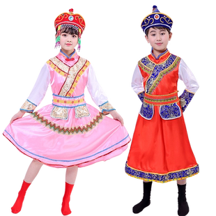 儿童少数民族达斡尔族舞台演出服幼儿园小学生中国风舞蹈表演服装
