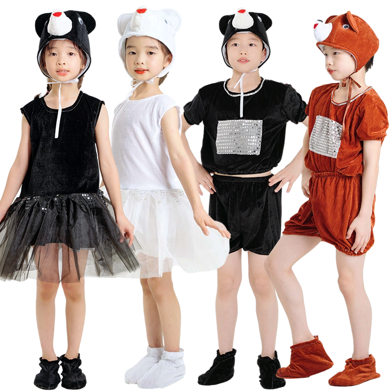 儿童黑熊卡通幼儿北极熊表演服
