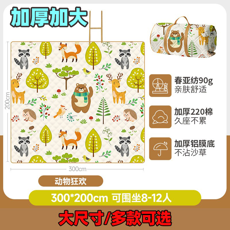 野餐垫防潮垫加厚超大号外出超声波春游露营郊游手提包包野炊草地