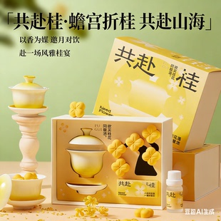 高考寓意好 感礼物女 礼物励志小物件吉祥物加油祝福礼品中考仪式