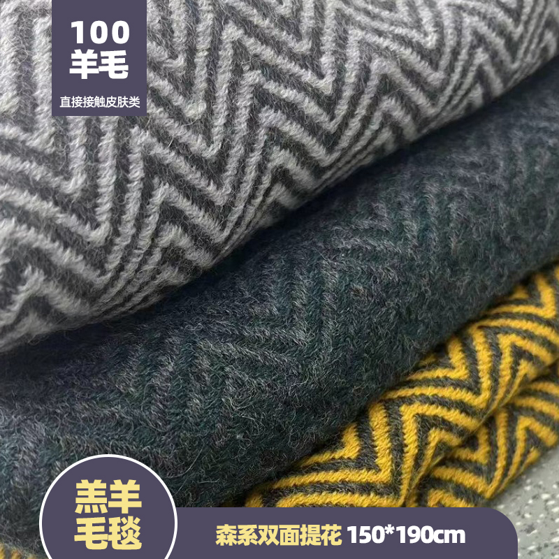 羊毛毯100纯羊毛披肩毯子两用沙发睡觉工位午睡冬天2025新款高档
