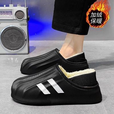 质量好的棉拖鞋防滑毛绒厚底穿男女过冬男式男款2025新款全包防水