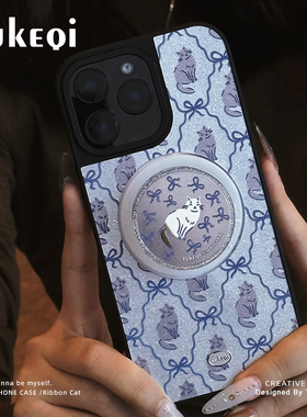 兔可七 原创创意涂鸦缎带猫咪适用iPhone1617ProMax卡通黑框闪粉磁吸手机壳