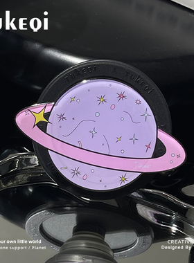 兔可七 原创手机磁吸气囊支架支持magsafe桌面便携苹果个性星球