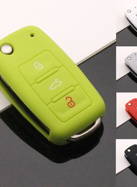 适用大众桑塔纳钥匙套虫尚酷高尔夫6老款宝来速腾扣poLo朗行甲壳