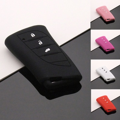 雷克萨斯ux260扣rz450女es200es300h钥匙套车nx200凌志260rx350壳