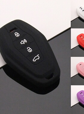 适用捷途x70plus钥匙套X90扣x90PLUSX95男女可爱大蚂蚁山海L9包壳