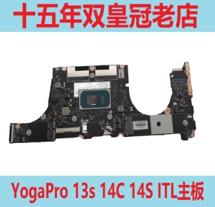 联想 Yoga Pro 13s ITL 2021 14C 小新14 15 16 ACH 14S AIR 主板