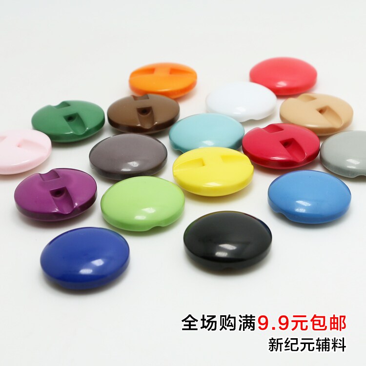 糖果色树脂毛衣纽扣衣服 高档大衣毛呢钮扣衬衫女风衣圆形扣子