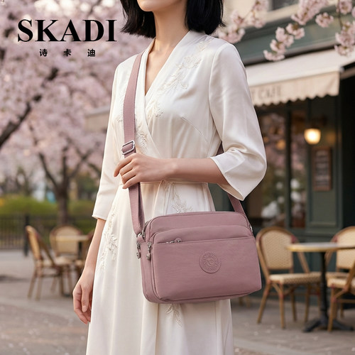 2026新款牛津布防水多层斜挎包