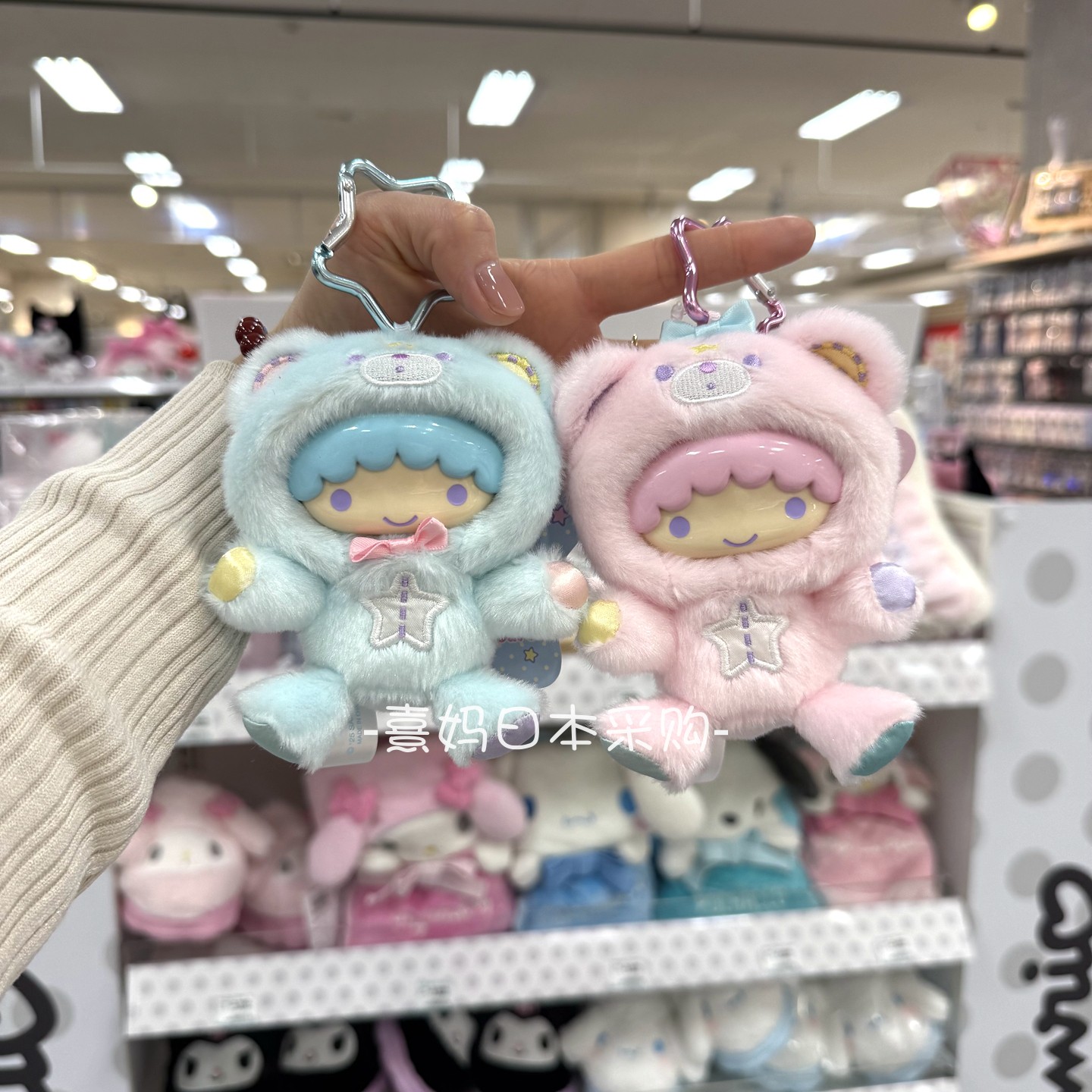 正品现货 日本正版三丽鸥NIC双子星梦幻之旅奇奇拉拉独角兽挂件