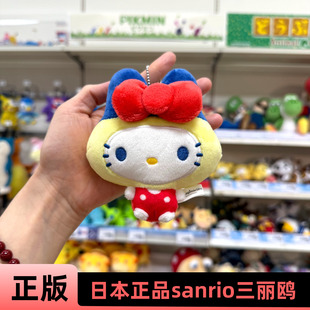 日本三丽鸥Bandai万代拓麻歌子联名款甜心麻美吉kitty美乐蒂挂件