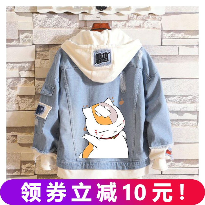 网友分享在meiguo.com的图片