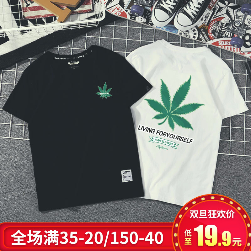 夏季新款T恤