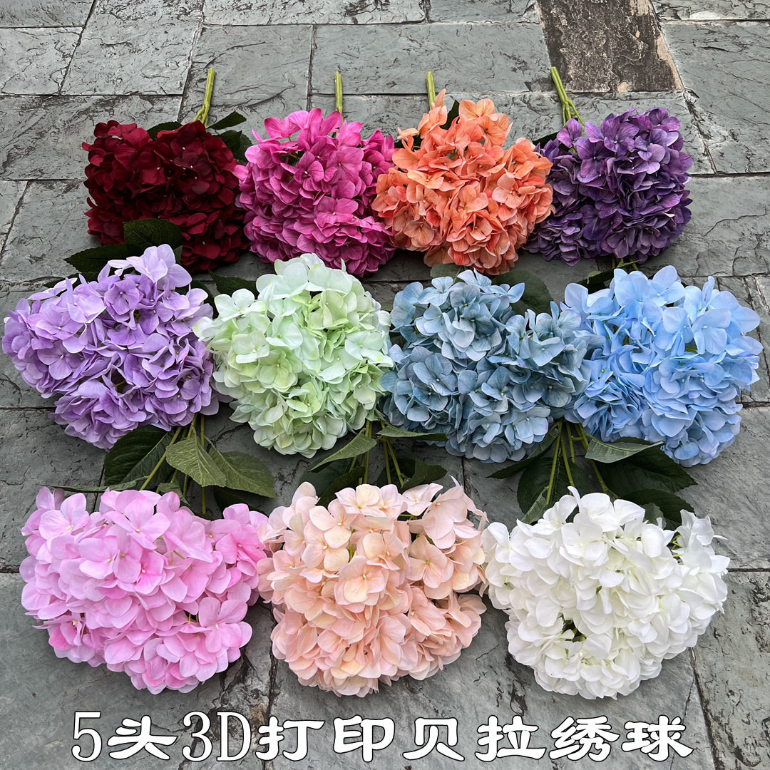 婚庆仿真花3D打印仿真绣球 5头贝拉绣球 白绿色外贸婚庆假花绢花