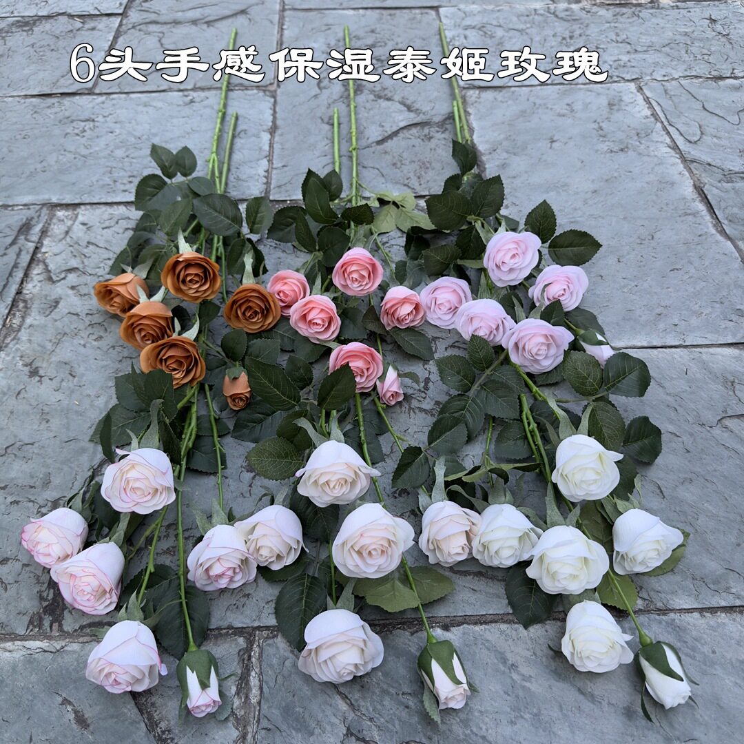 婚庆白色手感保湿玫瑰花 6头手感保湿泰姬玫瑰花艺婚礼家居假花