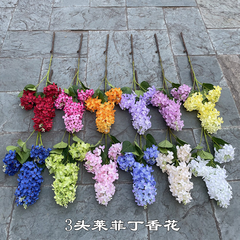 婚庆仿真丁香花 3头莱菲丁香花加密十字花婚礼堂路引装饰道具假花