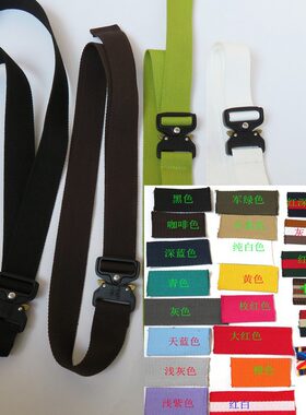 简约金属头帆布牛仔裤腰带皮带机潮流配件工业头陈冠希同款户外扣